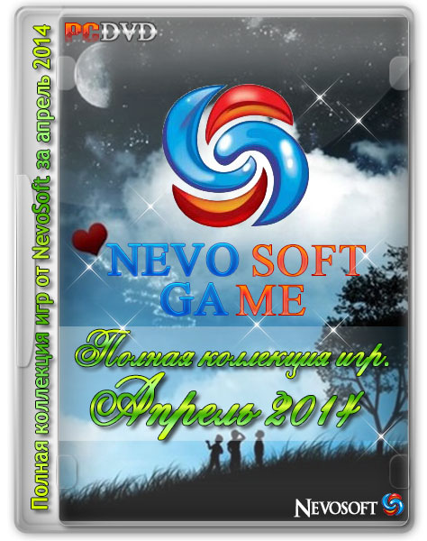 Полная коллекция игр от NevoSoft за Апрель 2014 (RUS/x86/x64) на Развлекательном портале softline2009.ucoz.ru