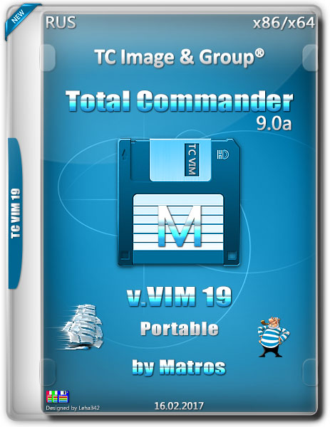 Total Commander 9.0a v.VIM 19 Portable by Matros (RUS/2017) на Развлекательном портале softline2009.ucoz.ru