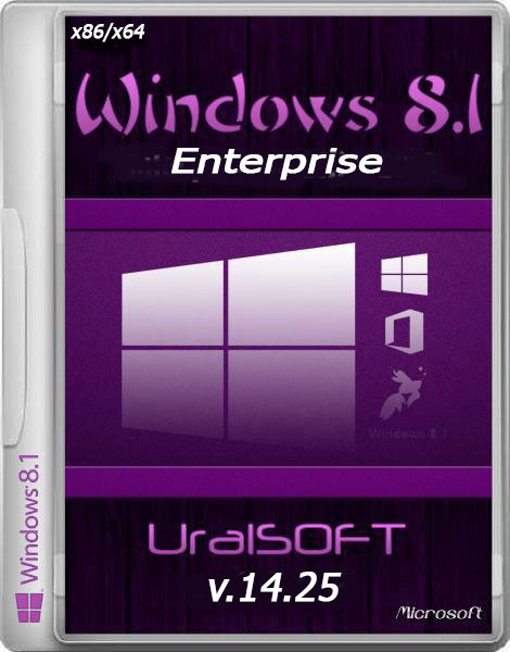 Windows 8.1 x86/x64 Enterprise UralSOFT v.14.25 (2014/RUS) на Развлекательном портале softline2009.ucoz.ru