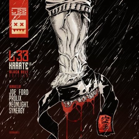 L 33 - Karate (LP) (The Black Belt Edition) (27.02.2017) на Развлекательном портале softline2009.ucoz.ru