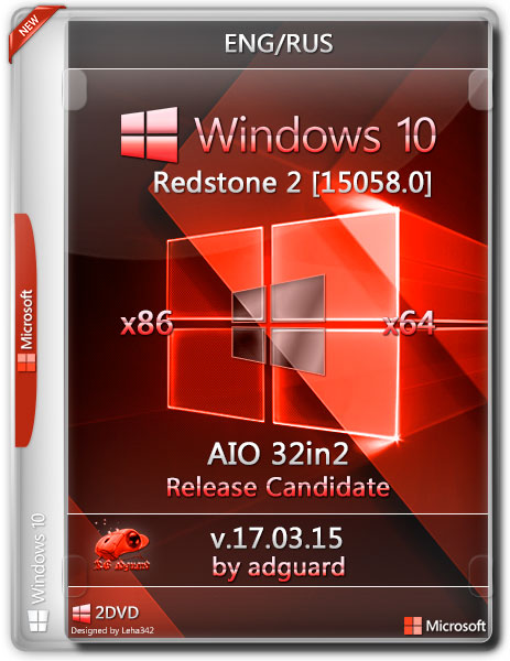 Windows 10 Redstone2 15058.0 RC x86/x64 AIO 32in2 Adguard (RUS/ENG/2017) на Развлекательном портале softline2009.ucoz.ru