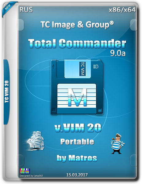 Total Commander 9.0a v.VIM 20 Portable by Matros (RUS/2017) на Развлекательном портале softline2009.ucoz.ru