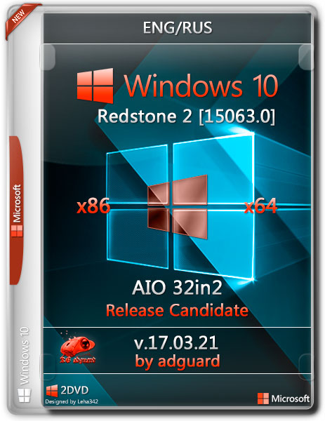 Windows 10 Redstone2 15063.0 RC x86/x64 AIO 32in2 Adguard (RUS/ENG/2017) на Развлекательном портале softline2009.ucoz.ru