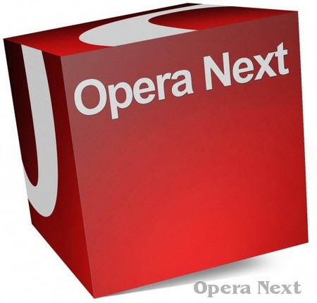 Opera Next 22.0.1471.34 ML на Развлекательном портале softline2009.ucoz.ru