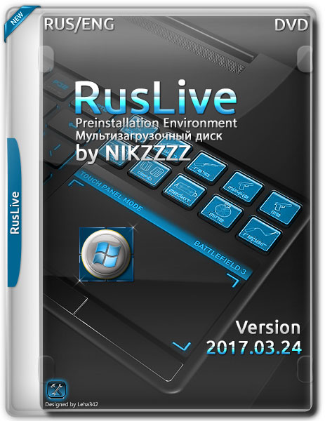 RusLive DVD by NIKZZZZ v.2017.03.24 (RUS/ENG) на Развлекательном портале softline2009.ucoz.ru