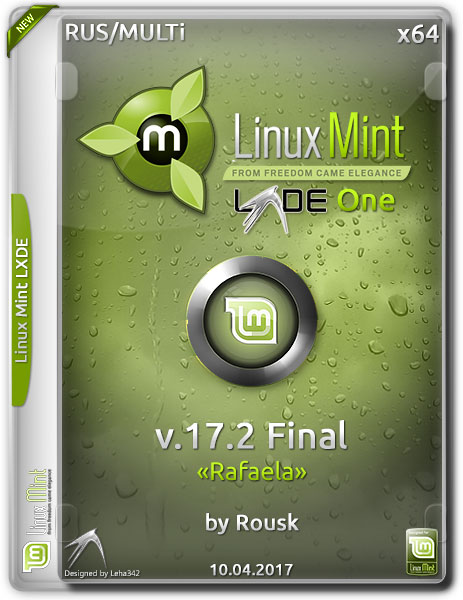 Linux Mint LXDE One v.17.2 Final “Rafaela” x64 (2017) на Развлекательном портале softline2009.ucoz.ru