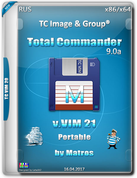 Total Commander 9.0a v.VIM 21 Portable by Matros (RUS/2017) на Развлекательном портале softline2009.ucoz.ru