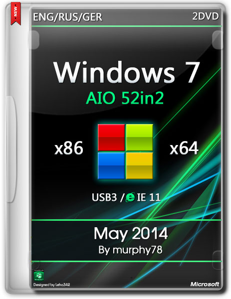 Windows 7 SP1 AIO 52in2 x86/x64 IE11 May 2014 (ENG/RUS/GER) на Развлекательном портале softline2009.ucoz.ru