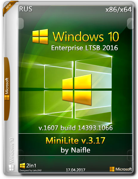 Windows 10 Enterprise LTSB x86/x64 14393.1066 MiniLite v.3.17 by Naifle (RUS/2017) на Развлекательном портале softline2009.ucoz.ru