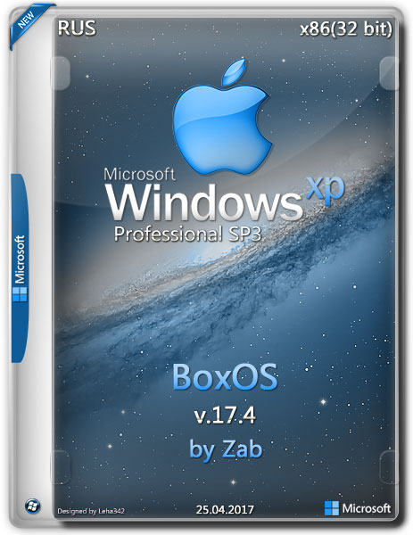 Windows XP Pro SP3 x86 BoxOS v.17.4 by Zab (RUS/2017) на Развлекательном портале softline2009.ucoz.ru