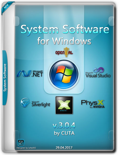 System Software for Windows v.3.0.4 (RUS/2017) на Развлекательном портале softline2009.ucoz.ru