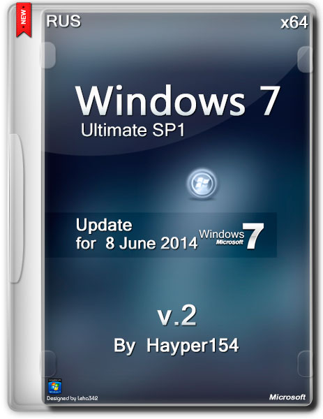 Windows 7 Ultimate SP1 x64 by Hayper154 v.2 Update for June (RUS/08.06.2014) на Развлекательном портале softline2009.ucoz.ru