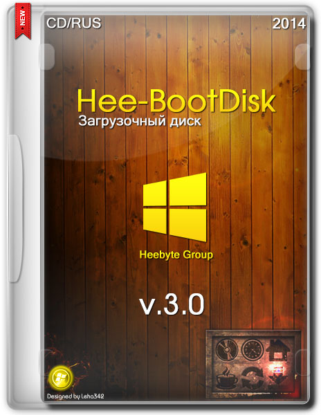 Hee-BootDisk v.3.0 (RUS/2014) на Развлекательном портале softline2009.ucoz.ru