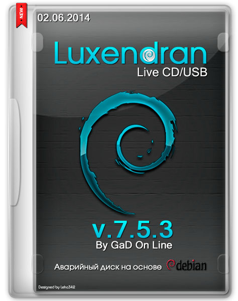 Luxendran 7.5.3 Live CD/USB (RUS/2014) на Развлекательном портале softline2009.ucoz.ru