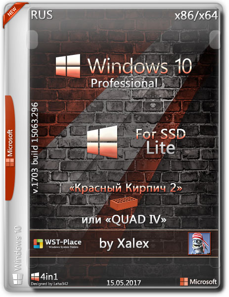 Windows 10 Pro x86/x64 Lite 1703.15063.296 For SSD by Xalex (RUS/2017) на Развлекательном портале softline2009.ucoz.ru