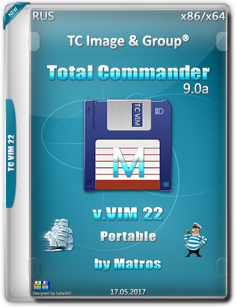 Total Commander 9.0a v.VIM 22 Portable by Matros (RUS/2017) на Развлекательном портале softline2009.ucoz.ru