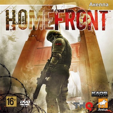 Homefront: Ultimate Edition (PC/2011/RUS/ENG/Steam-Rip by R.G.BestGamer) на Развлекательном портале softline2009.ucoz.ru
