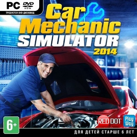 Car Mechanic Simulator 2014 *v 1.1.1.1* (PC/2014/RUS/ENG/MULTI9/RePack by R.G. Механики) на Развлекательном портале softline2009.ucoz.ru