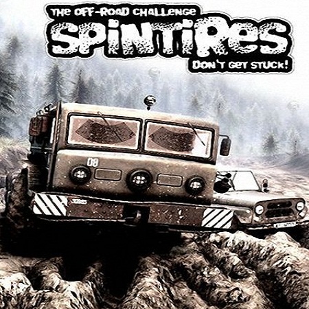 SpinTires Level UP 2011 (PC/2013/ENG) на Развлекательном портале softline2009.ucoz.ru