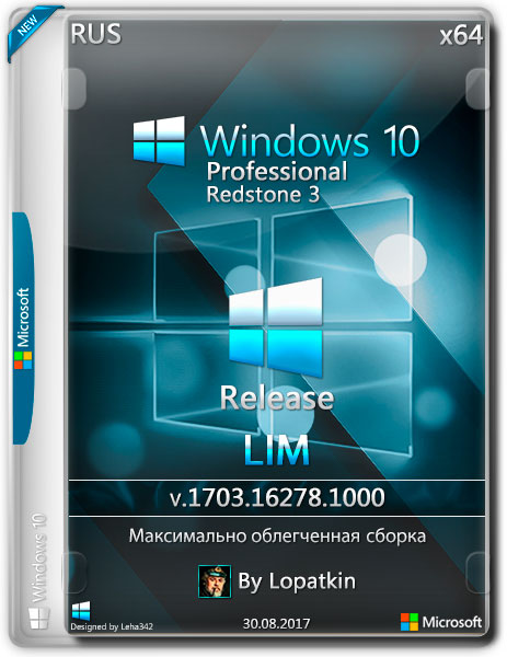Windows 10 Pro x64 16278.1000 RS3 Release LIM (RUS/2017) на Развлекательном портале softline2009.ucoz.ru