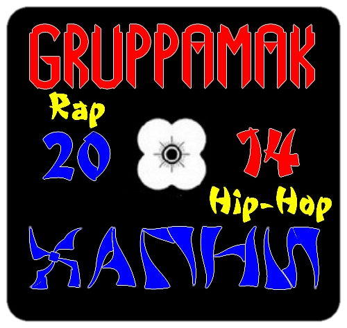 Gruppamak - Хапни (2014) MP3 на Развлекательном портале softline2009.ucoz.ru