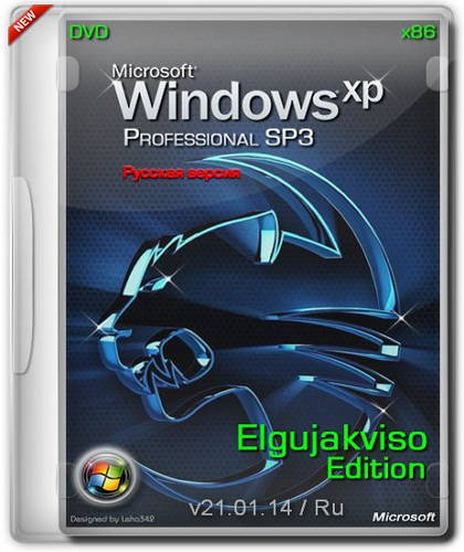 Windows XP Pro SP3 x86 Elgujakviso Edition 21.01 (2014) Rus на Развлекательном портале softline2009.ucoz.ru