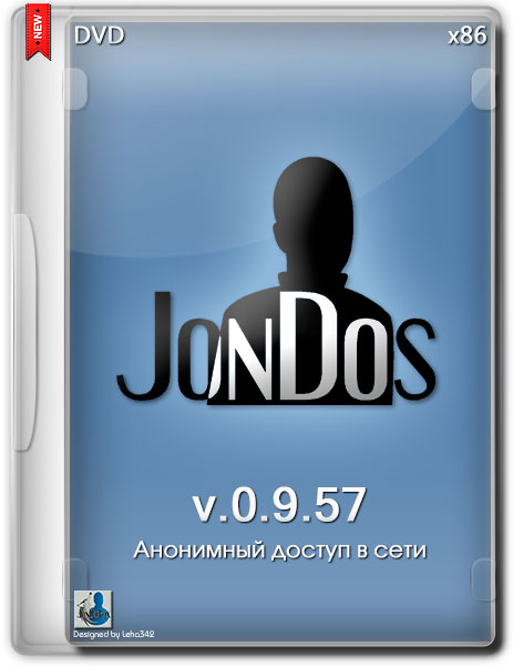 JonDo v.0.9.57 (Анонимный доступ в сети) x86 DVD (MULTI/RUS/2014) на Развлекательном портале softline2009.ucoz.ru
