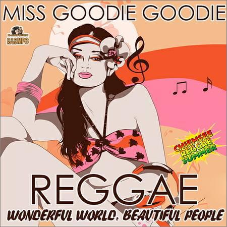 VA - Miss Goodie Goodie: Reggae World (2017) на Развлекательном портале softline2009.ucoz.ru