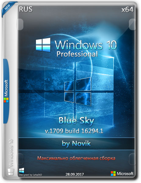 Windows 10 Professional x64 Blue Sky by Novik (RUS/2017) на Развлекательном портале softline2009.ucoz.ru