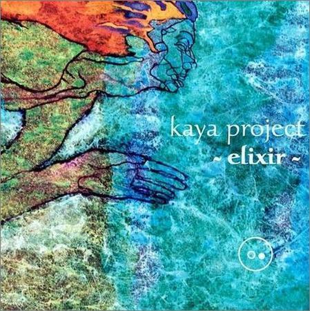 Kaya Project - Elixir (2005) на Развлекательном портале softline2009.ucoz.ru