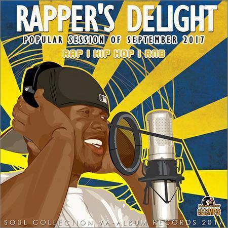 VA - Rappers Delight (2017) на Развлекательном портале softline2009.ucoz.ru