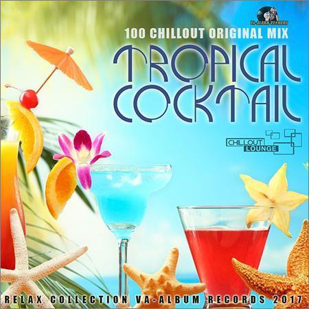 VA - Tropical Coctail: Chill Area Party (2017) на Развлекательном портале softline2009.ucoz.ru