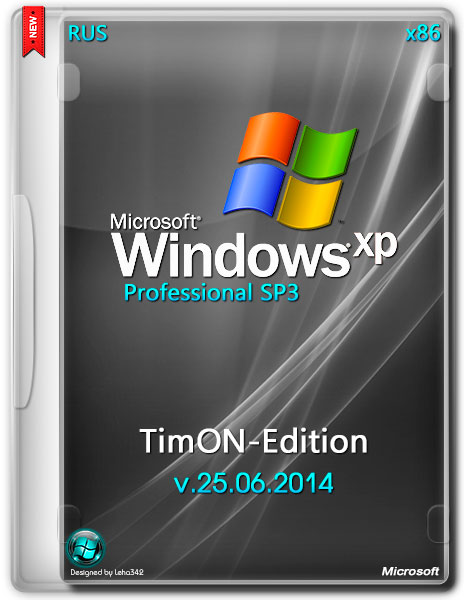 Windows XP Professional SP3 x86 TimON-Edition v.25.06.2014 (RUS/2014) на Развлекательном портале softline2009.ucoz.ru