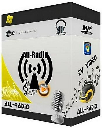 All-Radio 4.10 Portable на Развлекательном портале softline2009.ucoz.ru