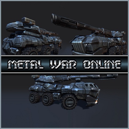 Metal War Online (PC/2013/RUS/Repack) на Развлекательном портале softline2009.ucoz.ru