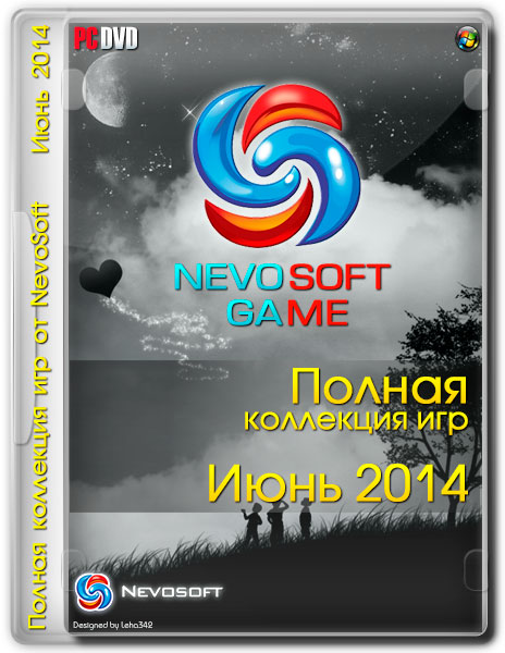 Полная коллекция игр от NevoSoft за Июнь 2014 (RUS) на Развлекательном портале softline2009.ucoz.ru