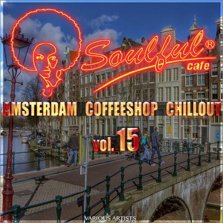 VA - Amsterdam Coffeeshop Chillout Vol. 15 (2017) на Развлекательном портале softline2009.ucoz.ru