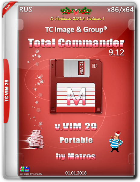 Total Commander 9.12 v.VIM 29 Portable by Matros (RUS/2018) на Развлекательном портале softline2009.ucoz.ru