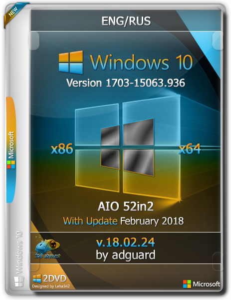 Windows 10 x86/x64 1703.15063.936 With Update AIO 52in2 v.18.02.24 (RUS/ENG/2018) на Развлекательном портале softline2009.ucoz.ru