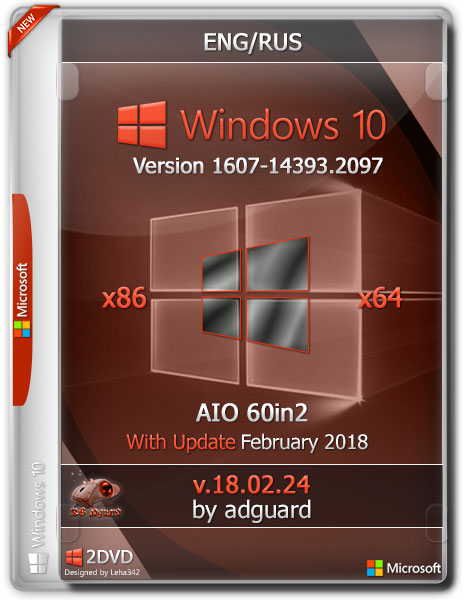 Windows 10 x86/x64 1607.14393.2097 With Update AIO 60in2 v.18.02.24 (RUS/ENG/2018) на Развлекательном портале softline2009.ucoz.ru