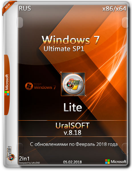 Windows 7 x86/x64 Ultimate Lite v.8.18 (RUS/2018) на Развлекательном портале softline2009.ucoz.ru