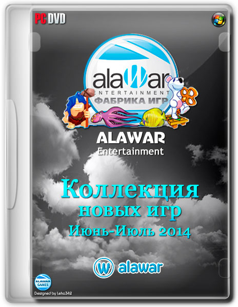Коллекция новых игр от Alawar Июнь-Июль 2014 (RUS) на Развлекательном портале softline2009.ucoz.ru