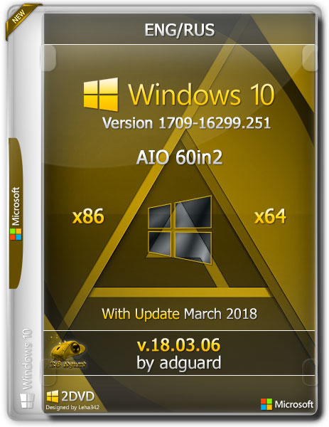 Windows 10 x86/x64 1709.16299.251 With Update AIO 60in2 v.18.03.06 (RUS/ENG/2018) на Развлекательном портале softline2009.ucoz.ru
