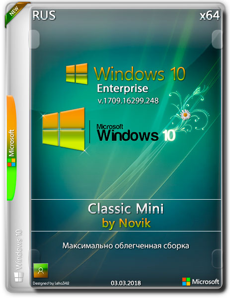 Windows 10 Enterprise x64 v.1709.16299.248 Classic Mini by Novik (RUS/2018) на Развлекательном портале softline2009.ucoz.ru