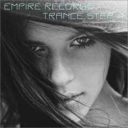 VA - Empire Records - Trance Step 4 (2018) на Развлекательном портале softline2009.ucoz.ru