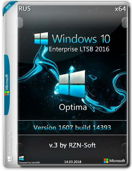 Windows 10 Enterprise LTSB x64 1607 Optima v.3 by RZN-Soft (RUS/2018) на Развлекательном портале softline2009.ucoz.ru