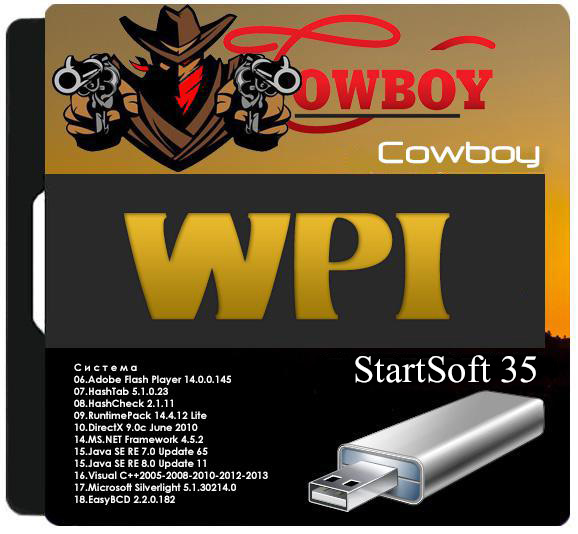 Cowboy WPI StartSoft 35 (x86/x64/RUS/2014) на Развлекательном портале softline2009.ucoz.ru