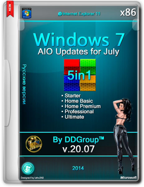 Windows 7 SP1 x86 AIO 5in1 Updates for July v.20.07 by DDGroup™ (RUS/2014) на Развлекательном портале softline2009.ucoz.ru