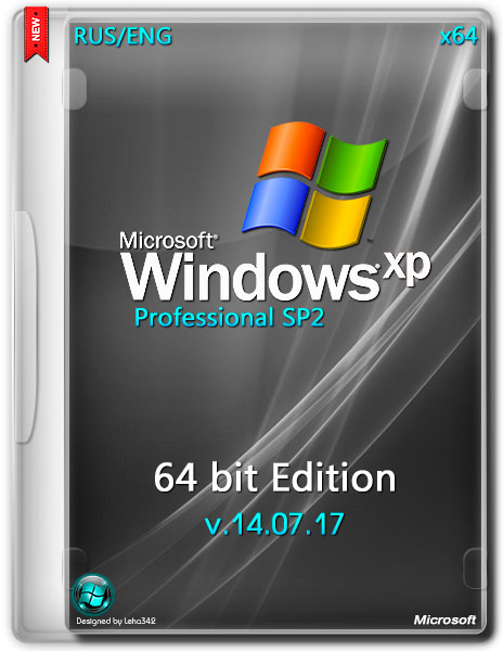 Сборка на основе XP Professional x64 Edition SP2 Volume MSDN en-US. Интегрированы 5er_UpdatePack_XPx64SP2_2014-07_1 и 5er_IE8_Addon_2014-07_ на Развлекательном портале softline2009.ucoz.ru