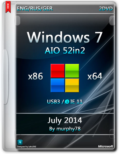 Windows 7 SP1 AIO 52in2 x86/x64 IE11 July 2014 (ENG/RUS/GER) на Развлекательном портале softline2009.ucoz.ru